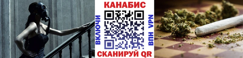 Хочу наркоту Пионерский Псилоцибиновые грибы Каннабис Cocaine Меф hydra ссылка A PVP ГАШИШ Героин
