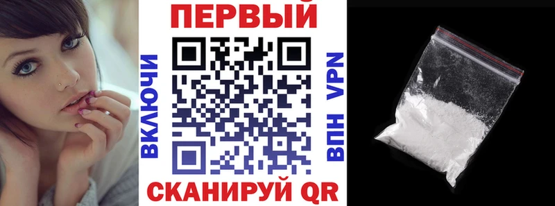 дарнет шоп  Пионерский  сайты даркнета состав  Amphetamine Premium 