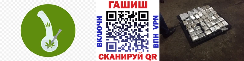 ГАШ индика сатива  Пионерский 