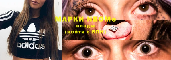 а пвп мука Красавино
