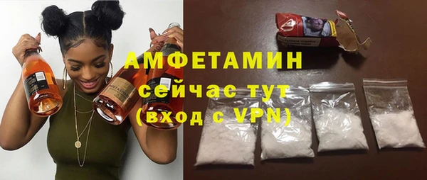 а пвп мука Елабуга