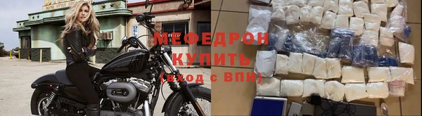 скорость Дмитровск