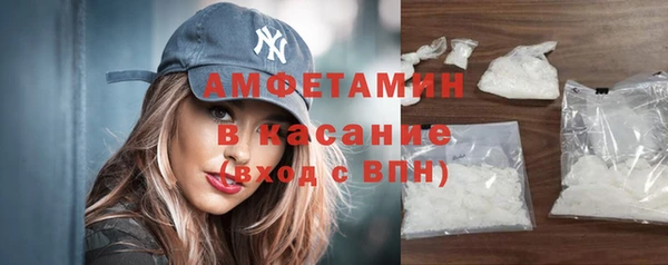 ПСИЛОЦИБИНОВЫЕ ГРИБЫ Дмитров