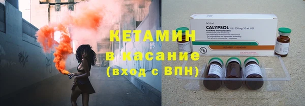 герыч Ельня