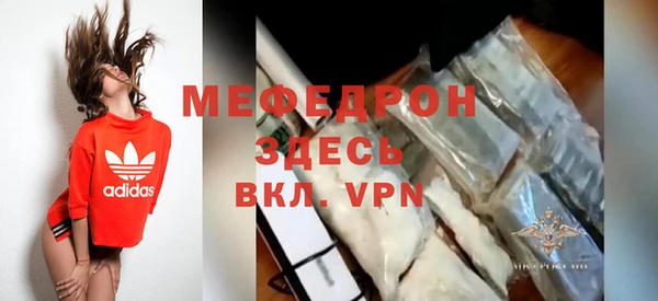 ПСИЛОЦИБИНОВЫЕ ГРИБЫ Дмитров