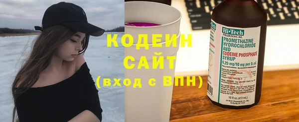 ПСИЛОЦИБИНОВЫЕ ГРИБЫ Дмитров