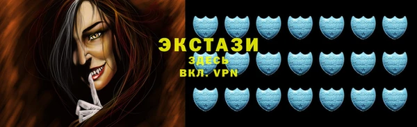 ПСИЛОЦИБИНОВЫЕ ГРИБЫ Дмитров