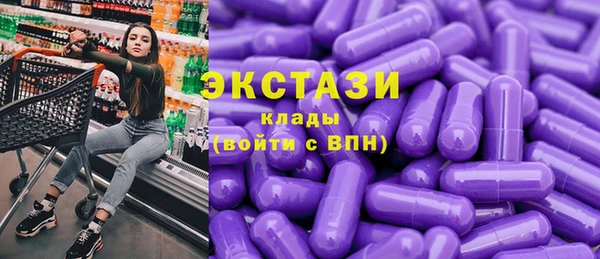 а пвп мука Елабуга