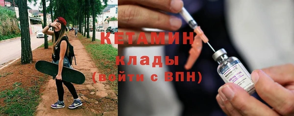 кокаин VHQ Остров