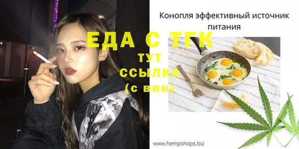 стаф Дмитриев