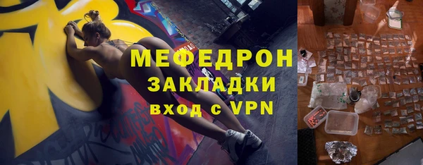 ПСИЛОЦИБИНОВЫЕ ГРИБЫ Дмитров