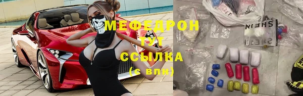 стаф Дмитриев