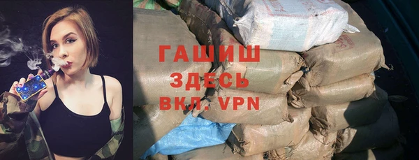 скорость Дмитровск